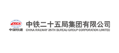點擊立即定制解決方案